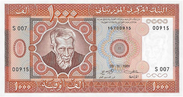 (894) ** P 3D Mauritania -1000 Ouguiya (1981)